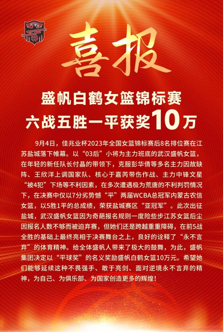 说完，他直接将门打开，开口道：哈米德司令，希望你也能恪守承诺。